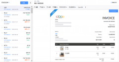 外贸CIF价钱:出海企业必读的双面指南 外贸CIF价钱:出海企业必读的双面指南