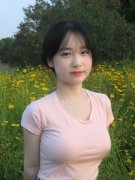 一级片子正在线旁不雅视频 一级片子正在线旁不雅视频